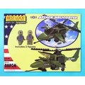 Daron Worldwide Trading Daron Worldwide Trading  BL5561 Attack Helicopter 140 Piece Construction Toy BL5561